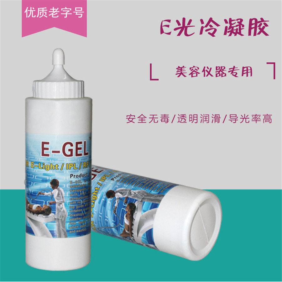 Medical Gel Ultrasound - Soğutma jel 250g için uygun tıbbi