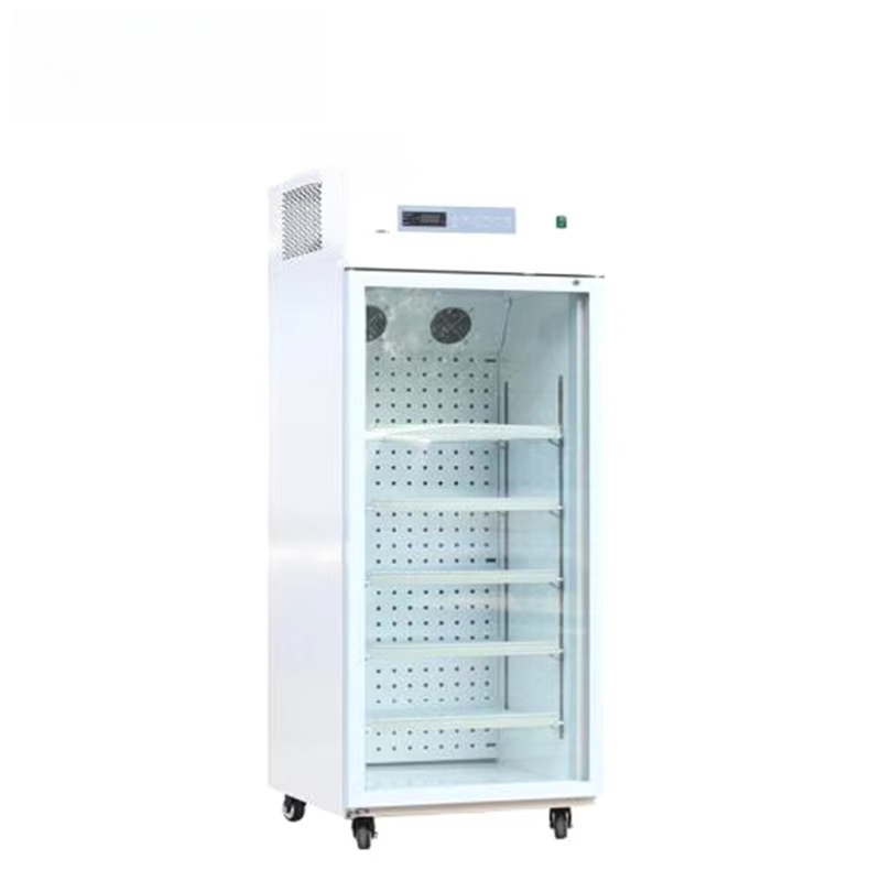 Laboratuvar Buzdolabı 2~8 ℃    - Medical Lab Degree incelemesi ve fiyatı