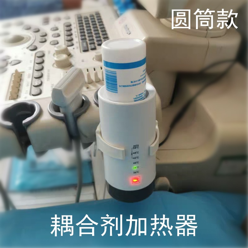 Tıbbi Ultrason Jel Isıtıcı 12V - Medical Gel Ultrasound incelemesi ve fiyatı