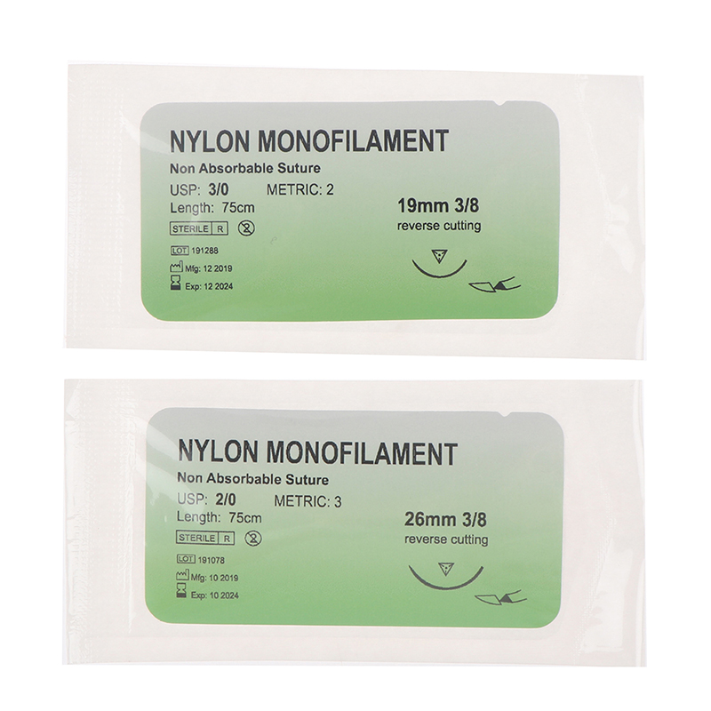 Naylon Monofilament Sütür Seti - Medical Lab Science incelemesi ve fiyatı